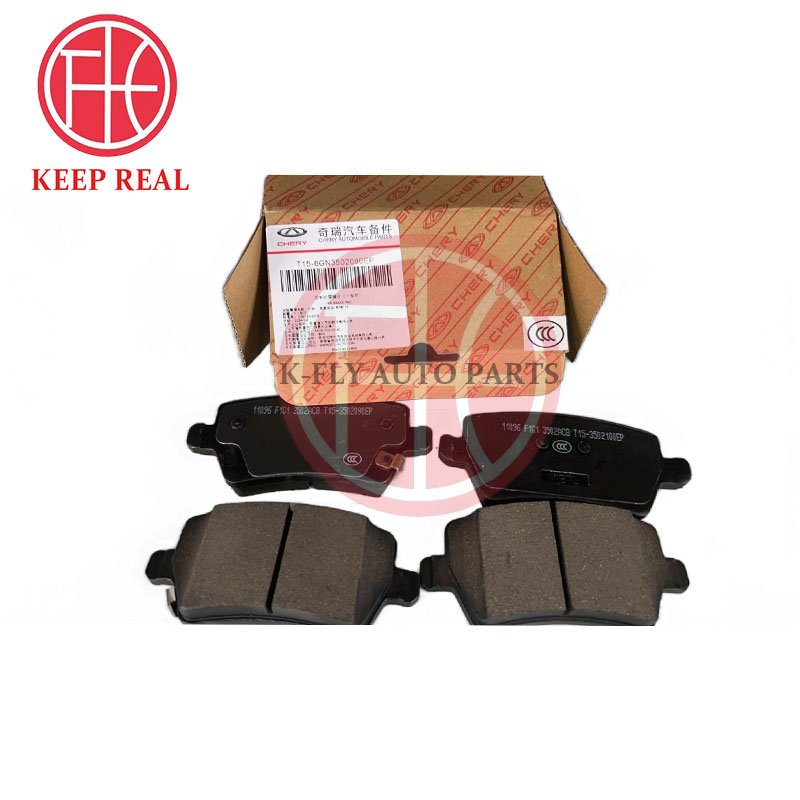 Original Auto Spare Parts Auto Brake Pads Export Version for Chery Tiggo 8 7 4 Chery Arrizo 5/7/8 2020 2022 2024